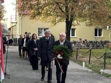 2024. október 23.